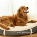 Washable Plush Cat And Dog Bed